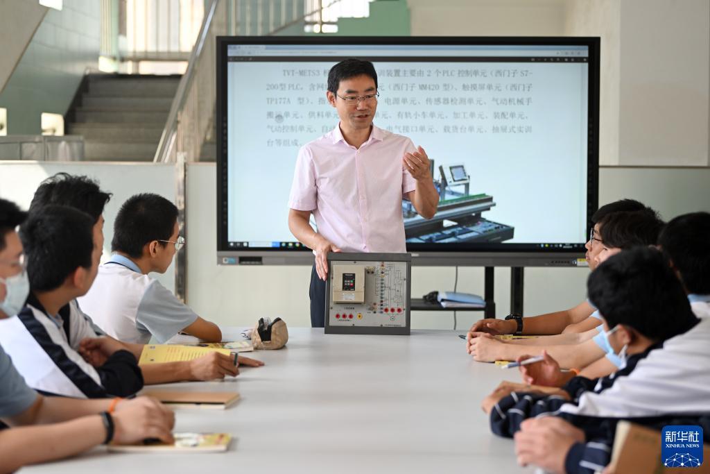 在线电子游艺平台